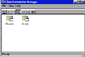 Использование программы Client Connection Manager